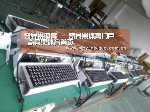 奇异果官网首页案例展示一