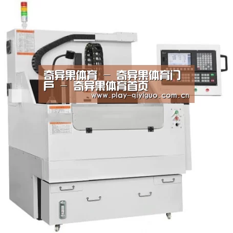 奇异果官网首页产品名称八