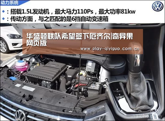 奇异果网页版